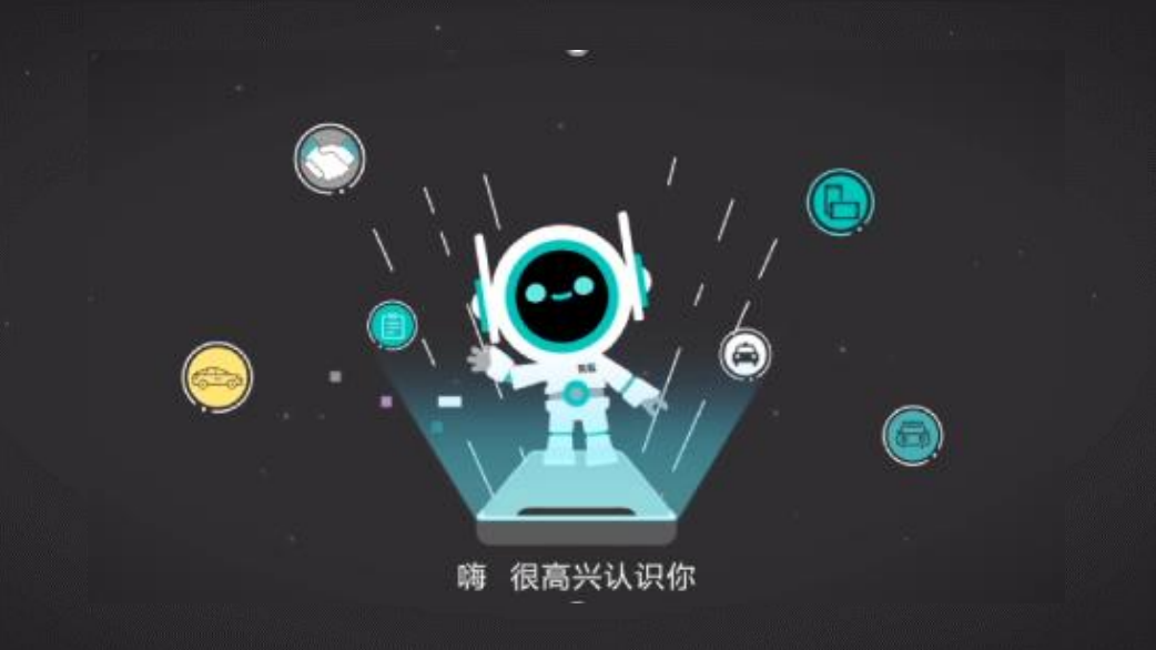 WX20240529-115828@2x.png