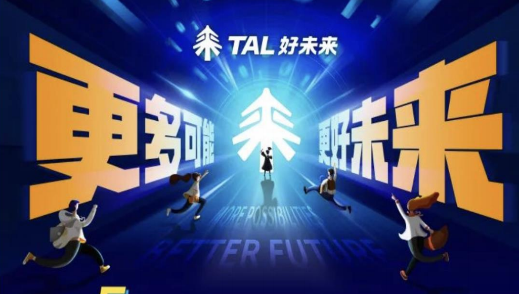 WX20240529-120439@2x.png