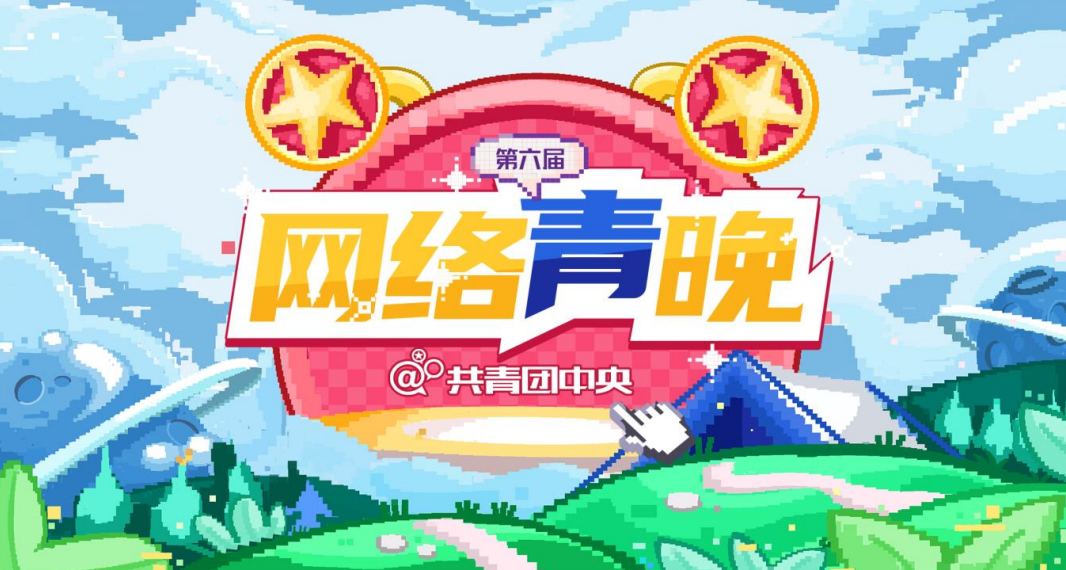 WX20240529-182640@2x.png