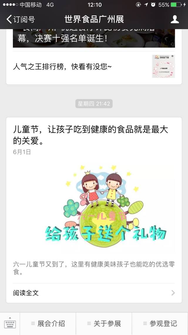 c3cbd7543d72436484b34f287bfaafb9_th.jpg