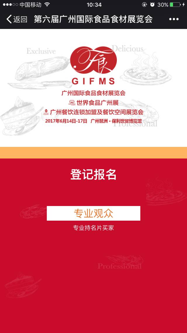 c88e2e90862545cba8447c254e6e5929_th.jpg