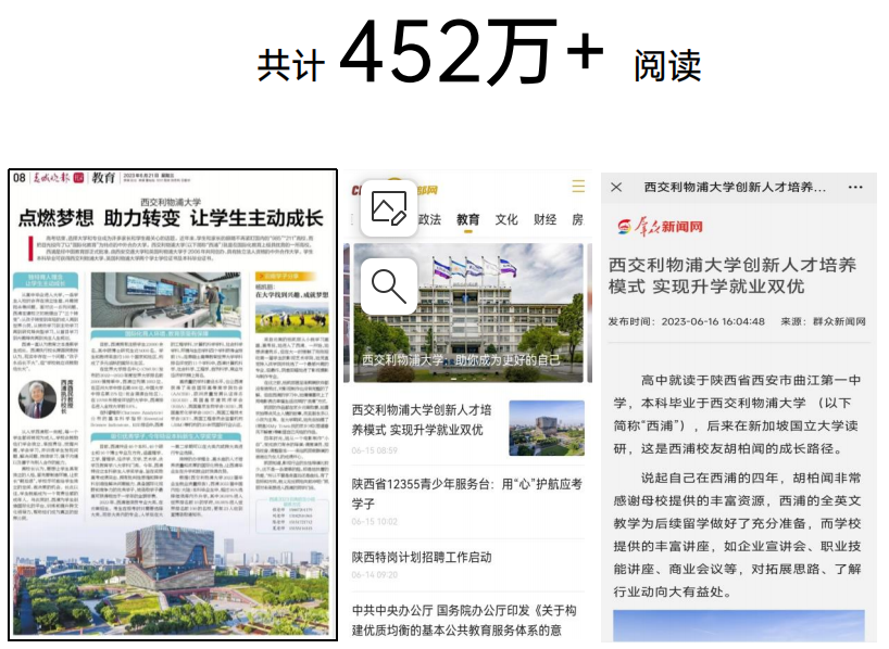 WX20240530-161404@2x.png