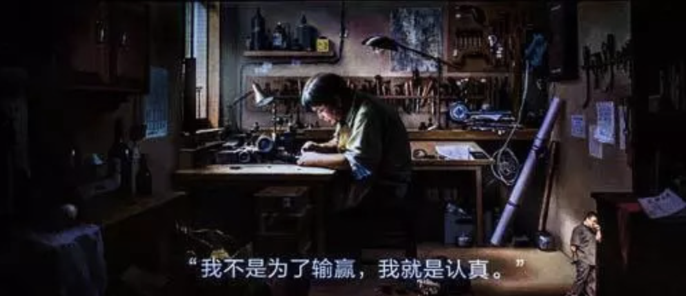 WX20240613-181501@2x.png