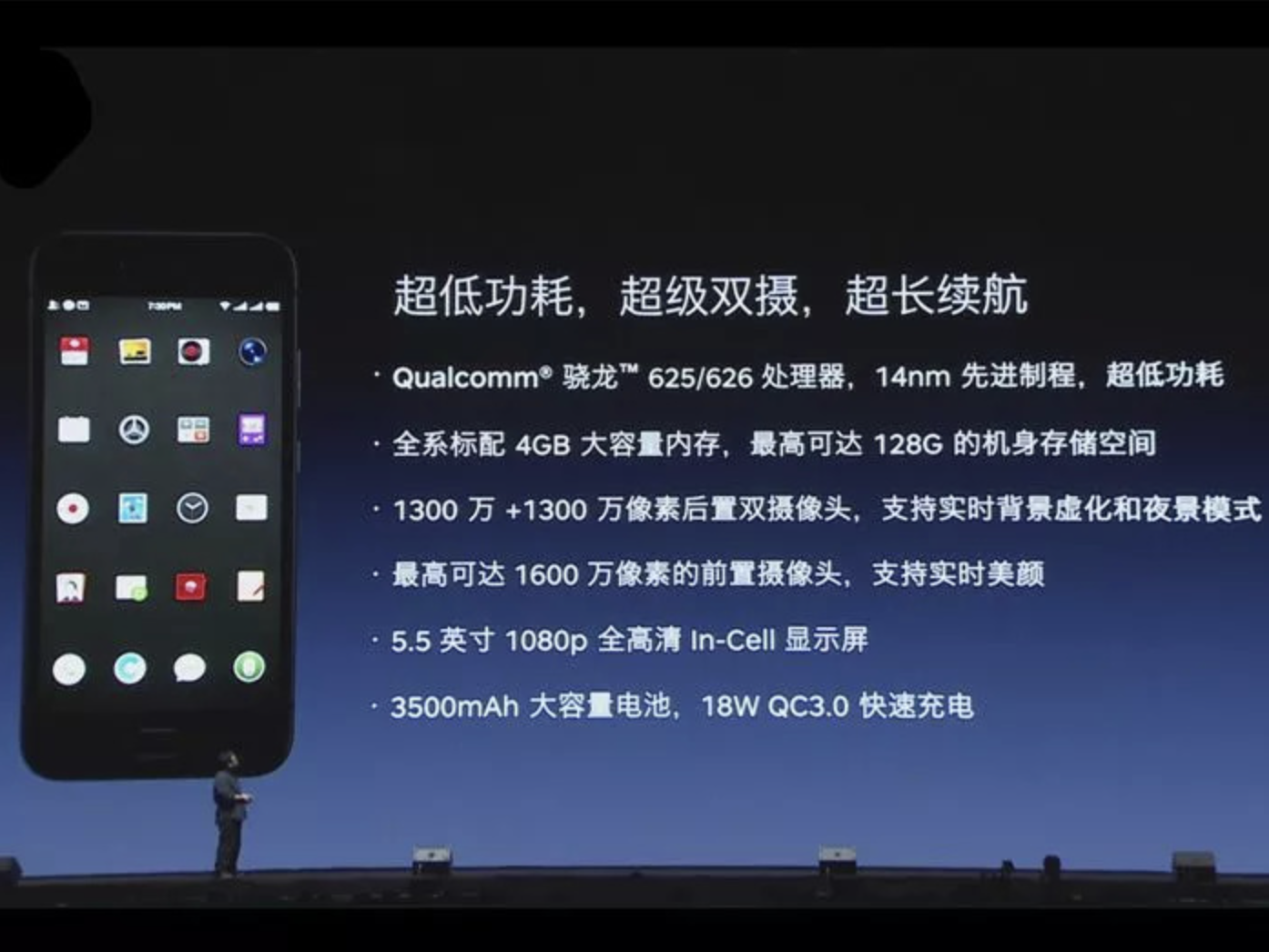 WX20240613-181428@2x.png