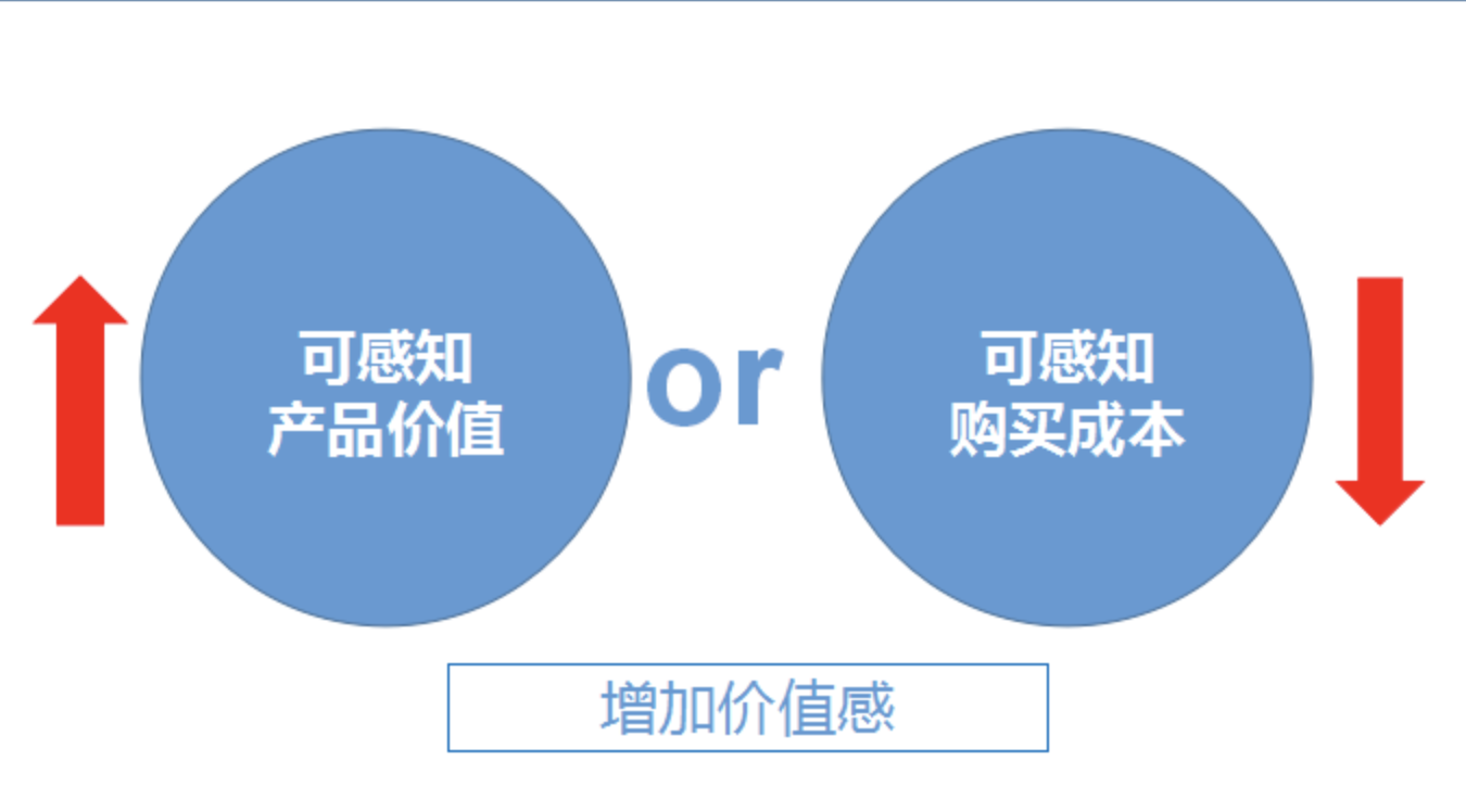WX20240613-181649@2x.png