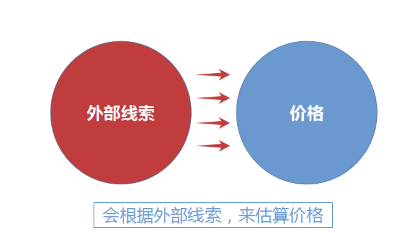 WX20240613-181752@2x.png