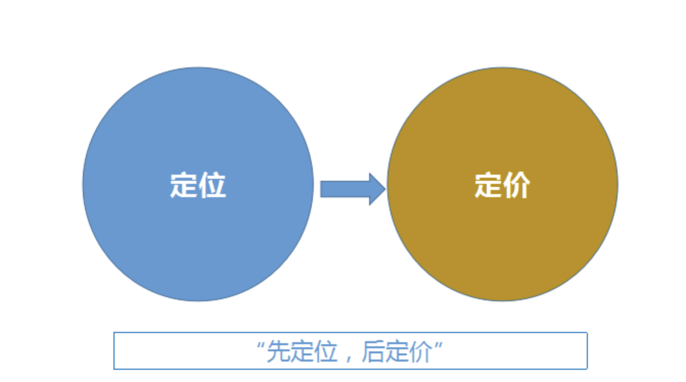 WX20240613-181816@2x.png
